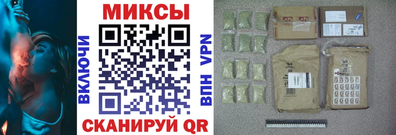 сколько стоит  blacksprut как войти  Бутират 99%  Болотное 