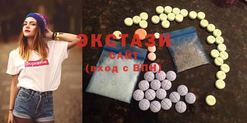 Ecstasy Дубай  Болотное 