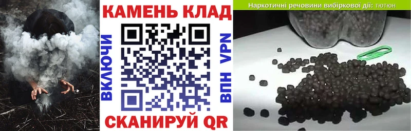 Гашиш ice o lator  где продают наркотики  Болотное 