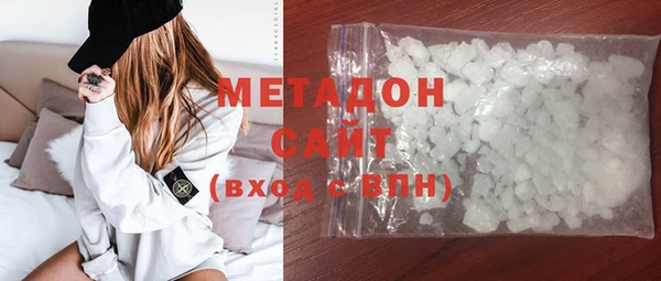 прущая мука Белокуриха