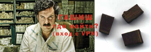 таблы Михайловка