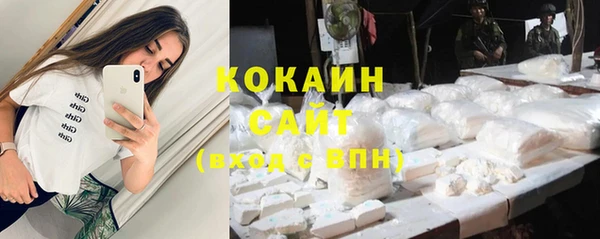 таблы Михайловка