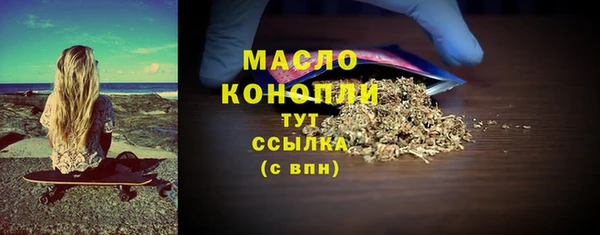 круглые Михайловск