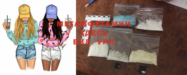 таблы Михайловка