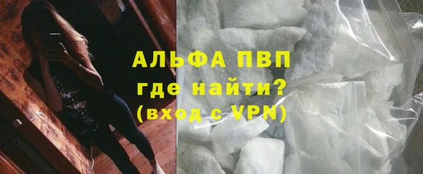 круглые Михайловск