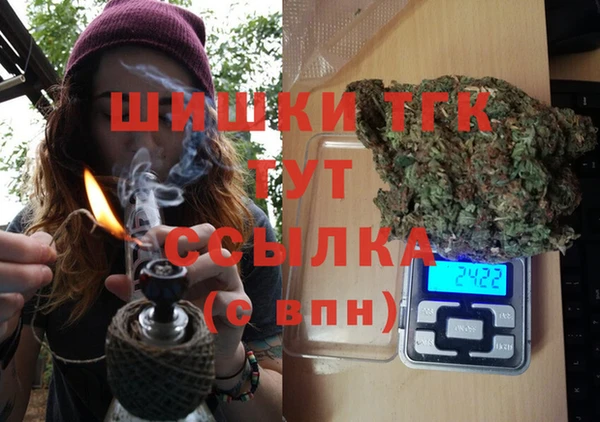 кокс Навашино