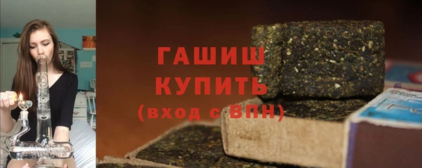 круглые Михайловск