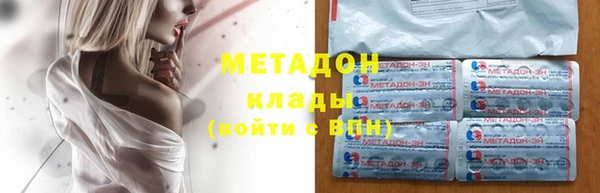 таблы Михайловка
