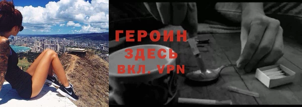 дистиллят марихуана Наволоки