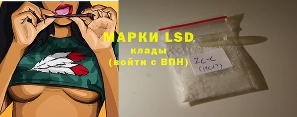 круглые Михайловск