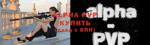 круглые Михайловск