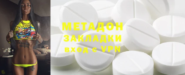 круглые Михайловск