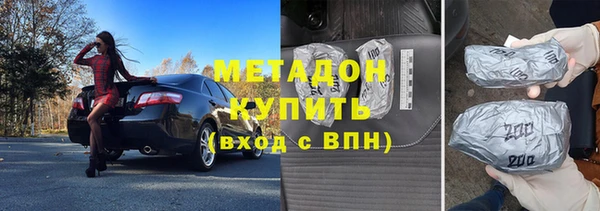 круглые Михайловск