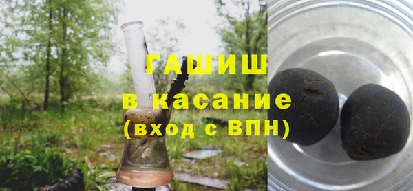 кокс Надым