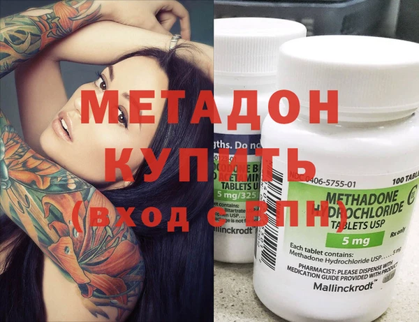 прущая мука Белокуриха