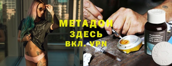 таблы Михайловка